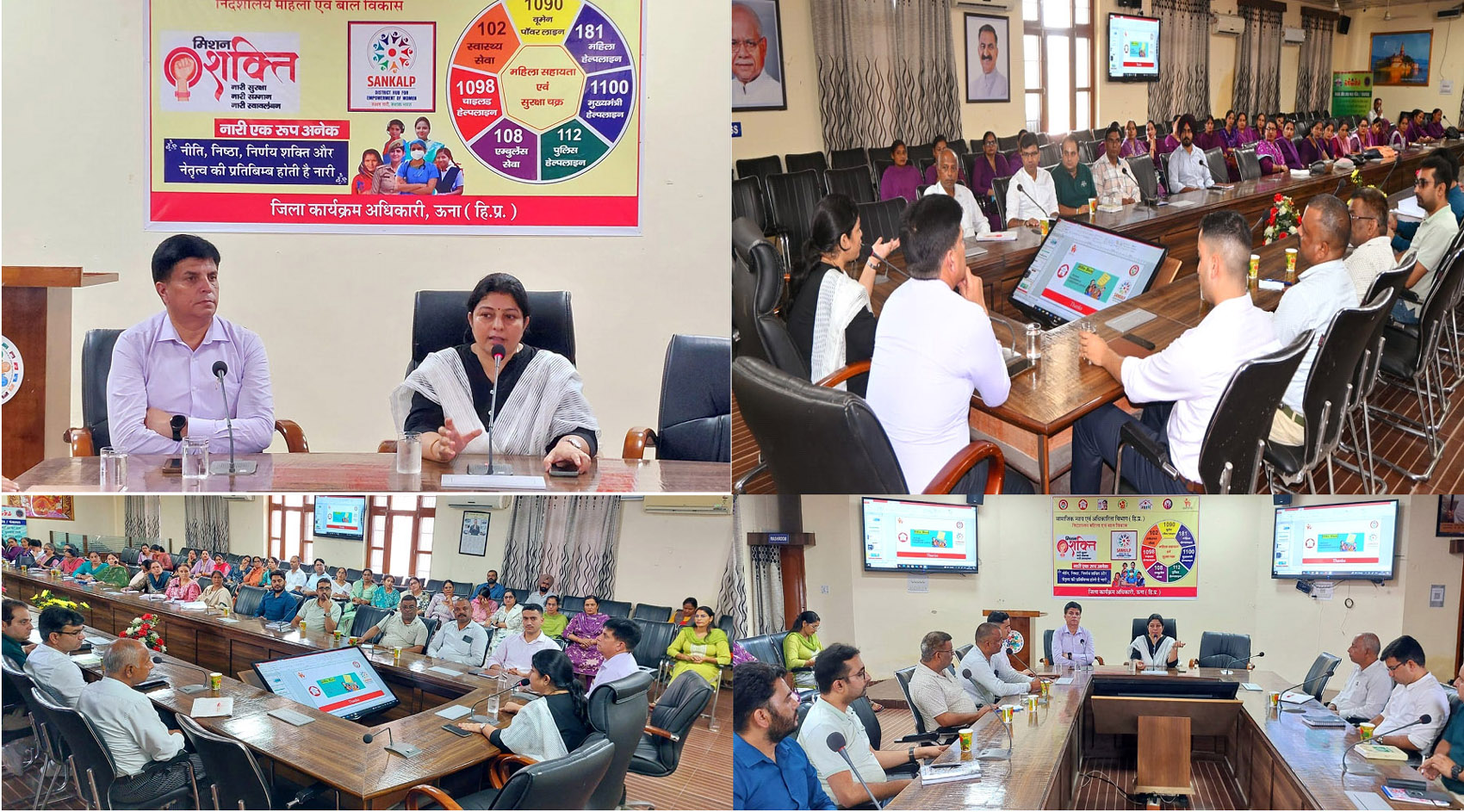 Special workshop organized under Mission Shakti Abhiyan, women given information about safety and legal rights